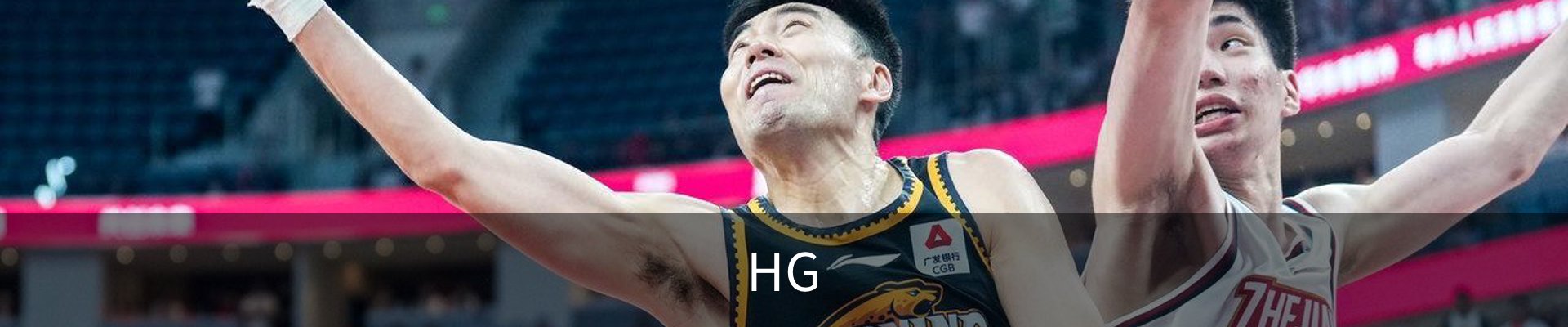HG